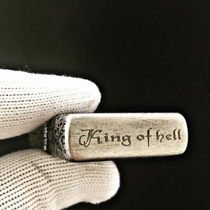 King of Hell Silver